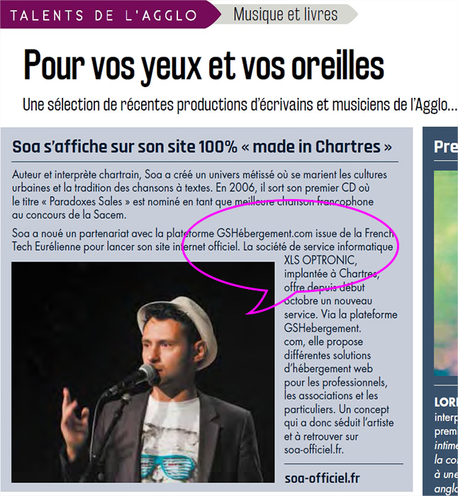 L'artiste SOA a choisit GSHebergement L'artiste SOA a choisit GSHebergement